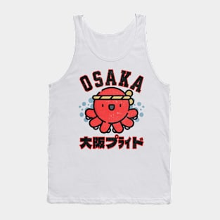 Osaka Pride! Tank Top